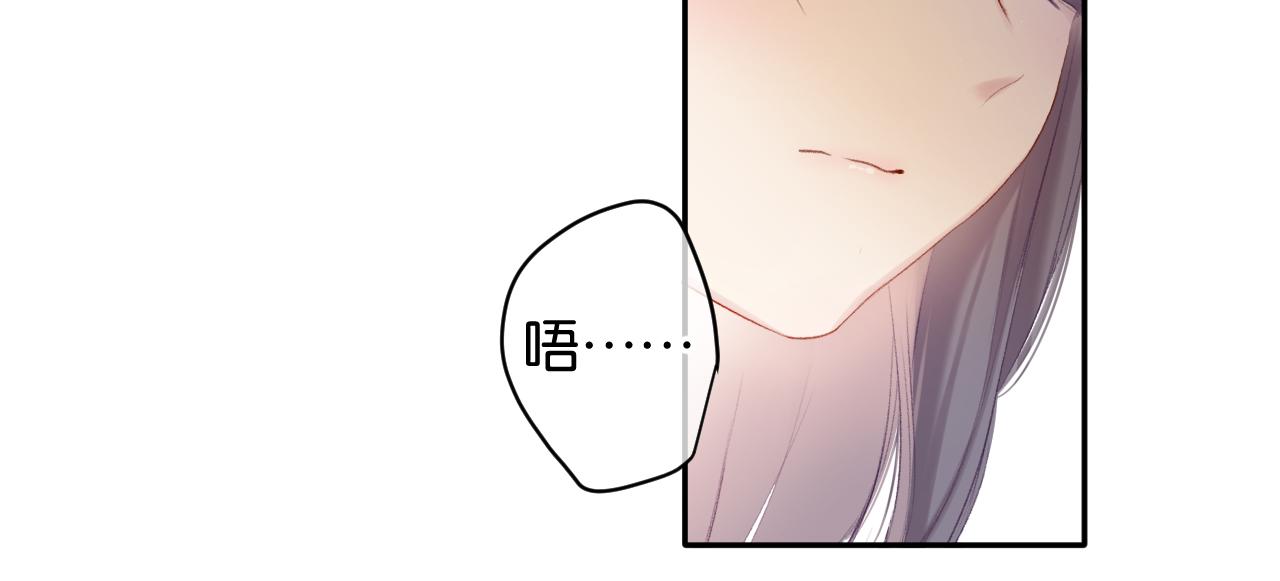 第103话 灵魂拷问36