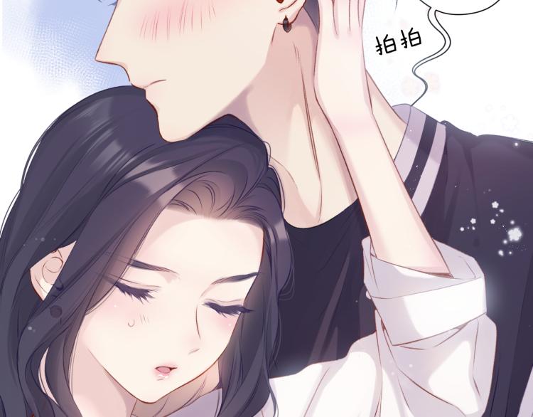 第93话 等我92