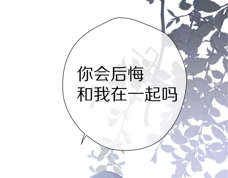 第86话 娃娃91