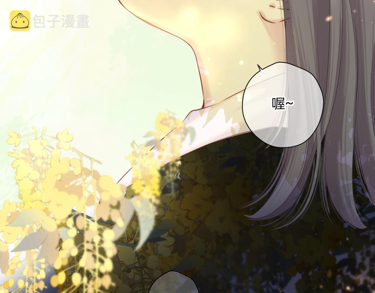 第125话 再画？5