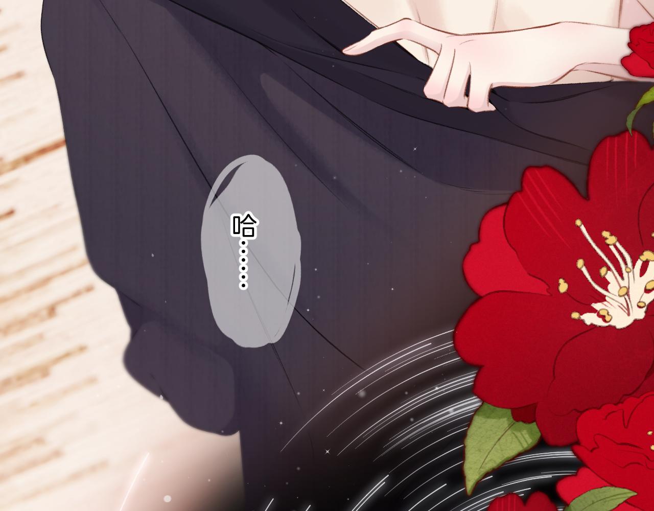 第133话 肆意之前126