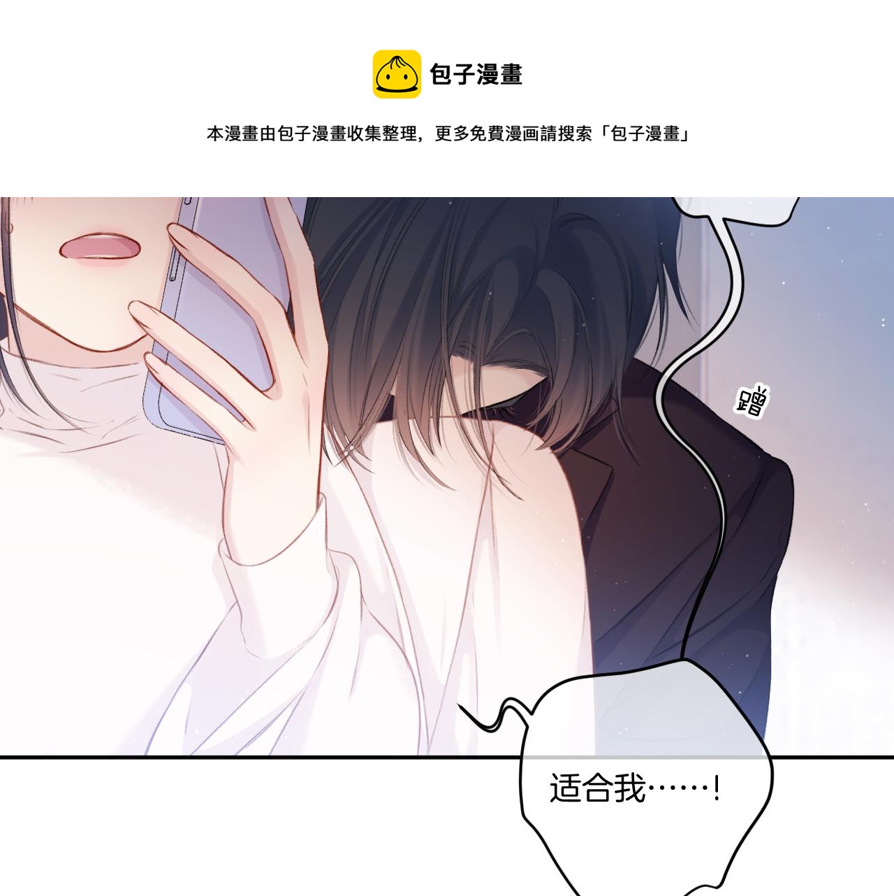 第120话 索要76