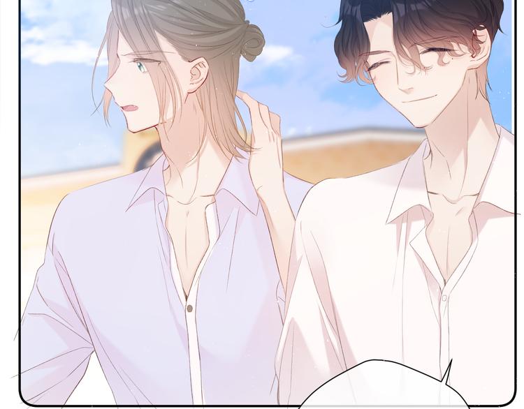 第66话 卖艺不卖身34
