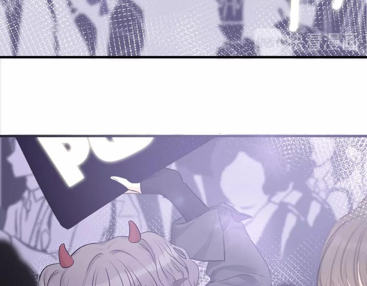 第5话 掉马甲了？61