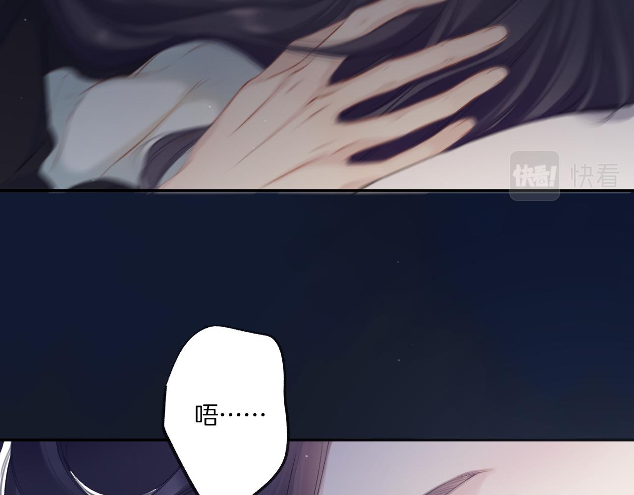 第109话 失控44