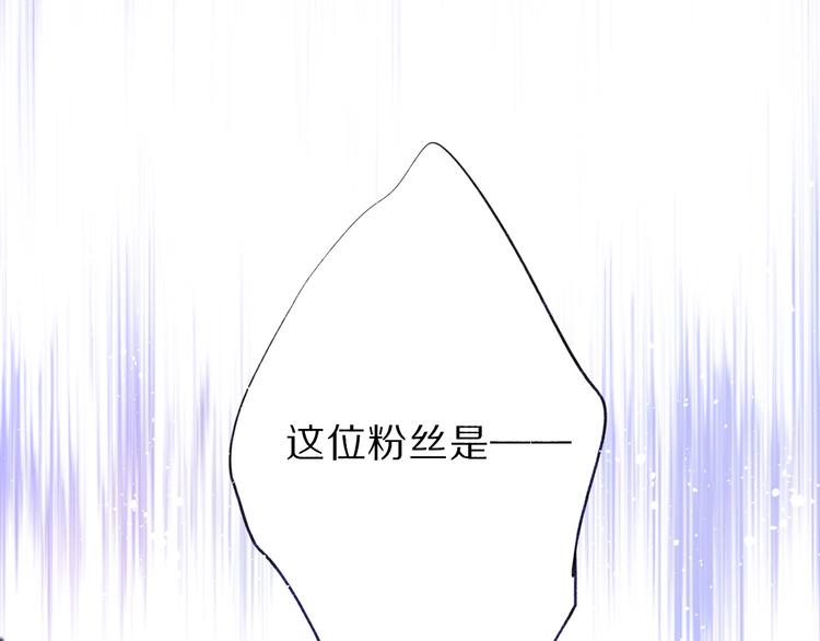 第16话 奶狗战争96