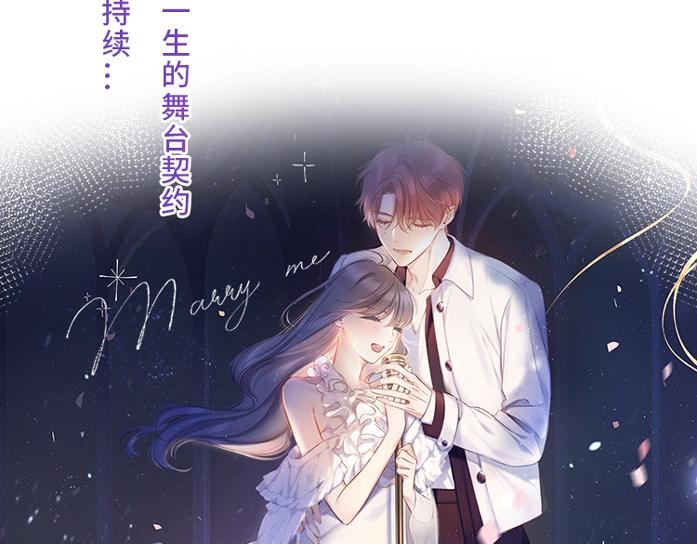 第129话 走过了人山人海133