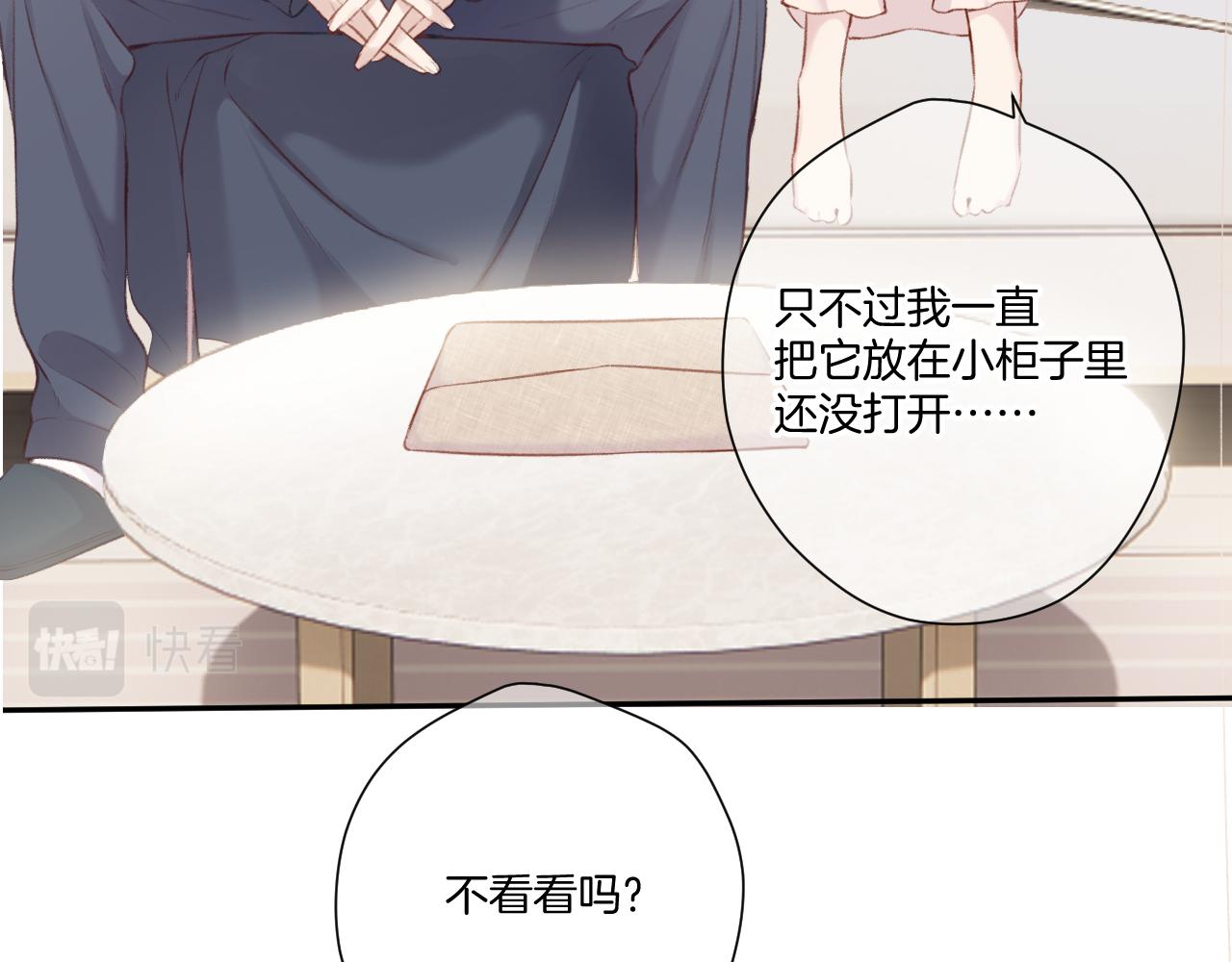 第113话 成长54