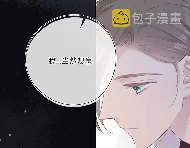 第35话 落幕12