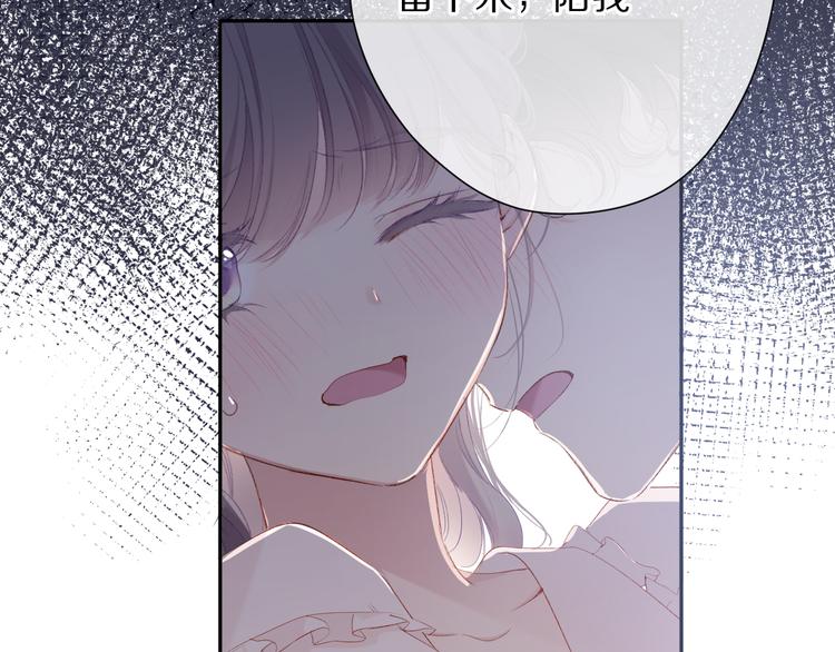 第76话 反击47