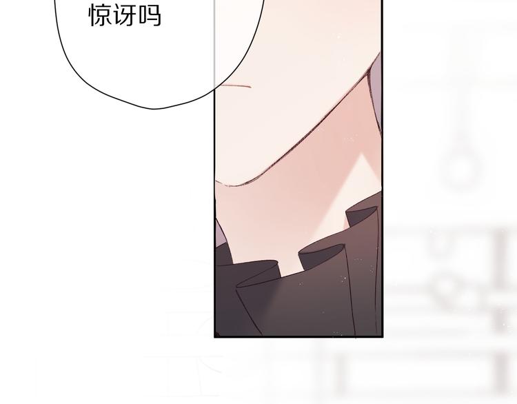 第58话 校霸往事21