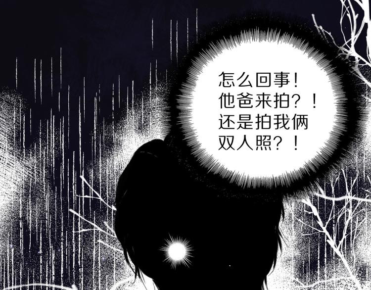 第43话 拍摄现场54