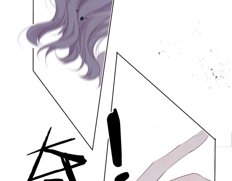 第48话 愤怒的崽？！90