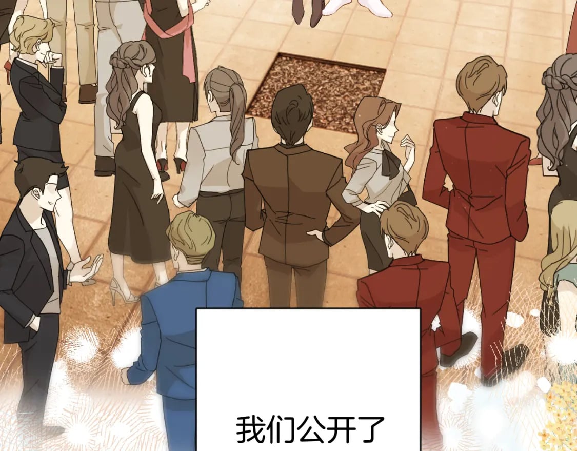 日常11 面对61