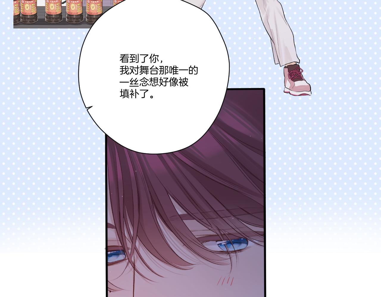 第140话 只你20
