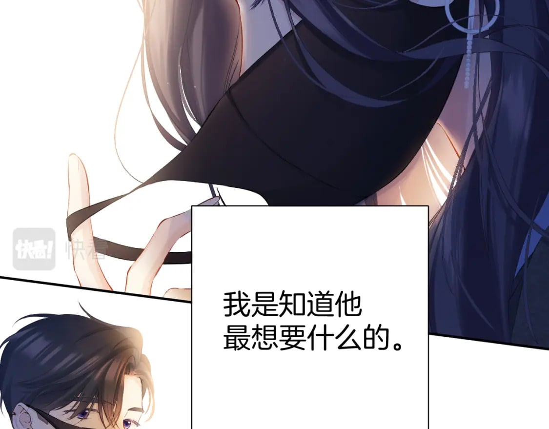日常13 花火60