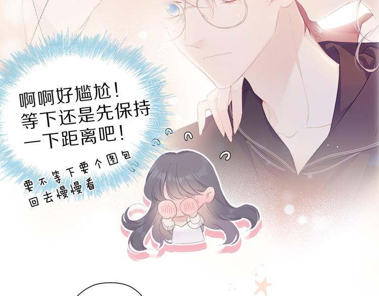 第43话 拍摄现场26