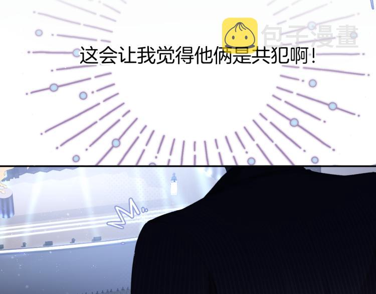 第99话 归来84