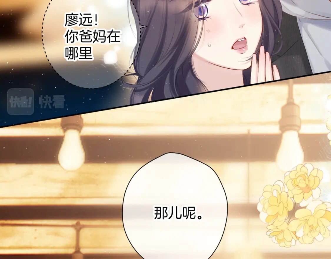 日常11 面对63