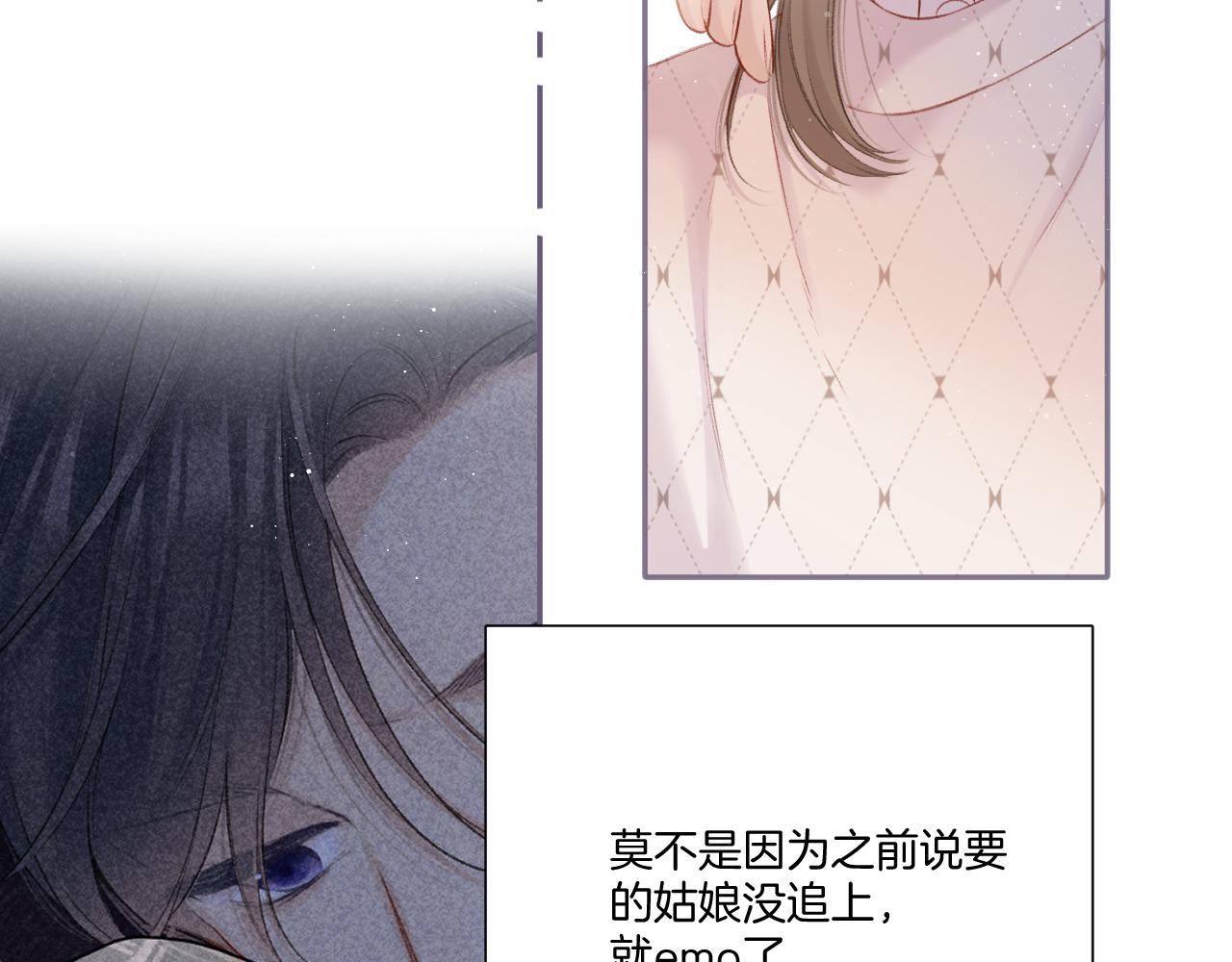 第120话 索要9