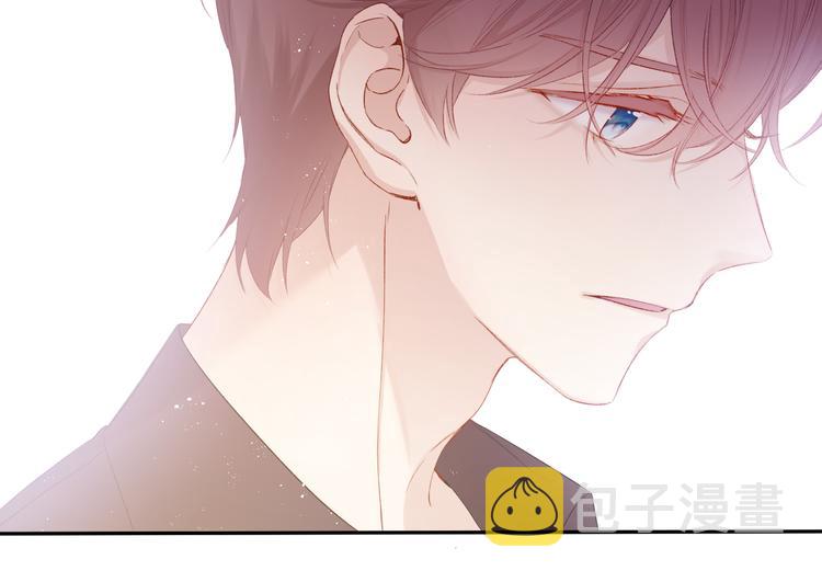 第77话 我的胡萝卜46