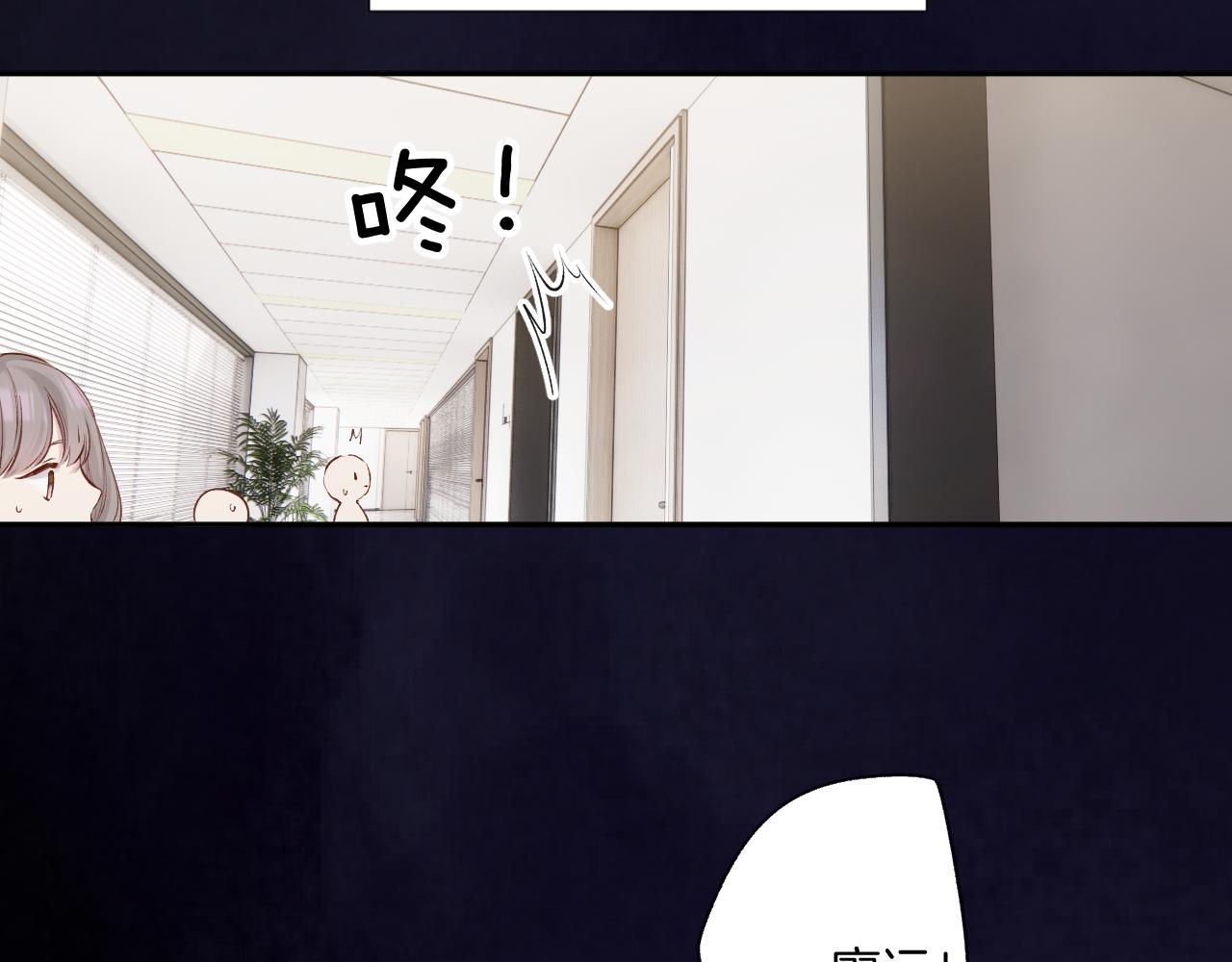 日常6 坦率126