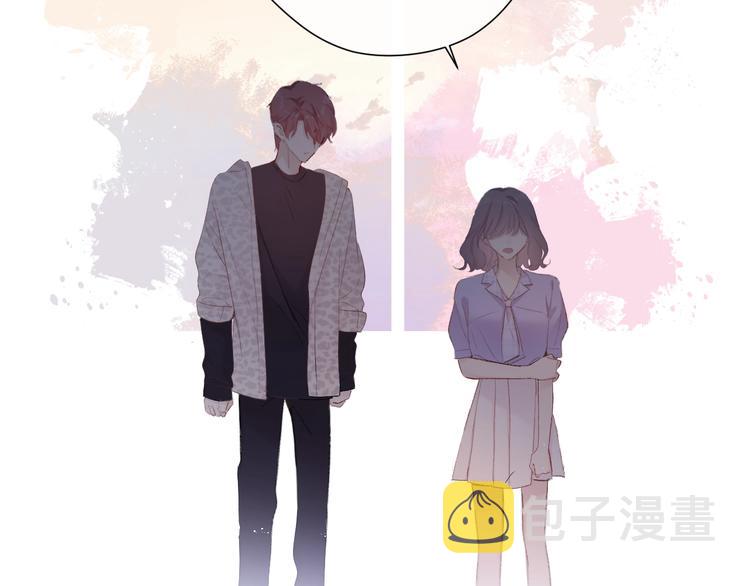 第68话 只是搭档？50