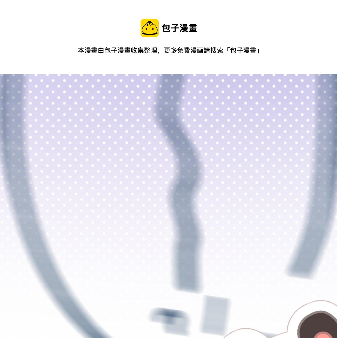 第126话 交织40