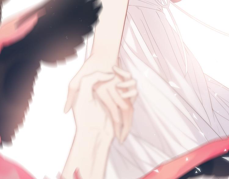 番外 樱花酒（下）15