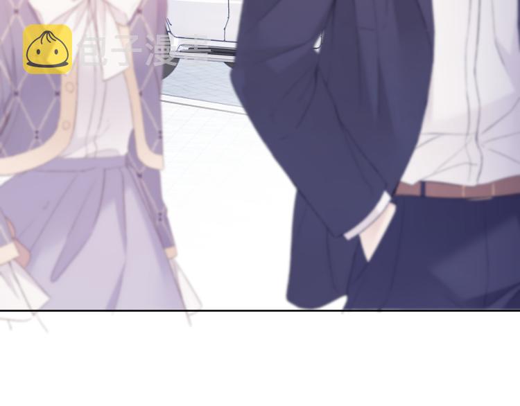 第51话 这是喜欢吗22
