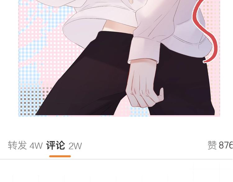 第67话 占有104