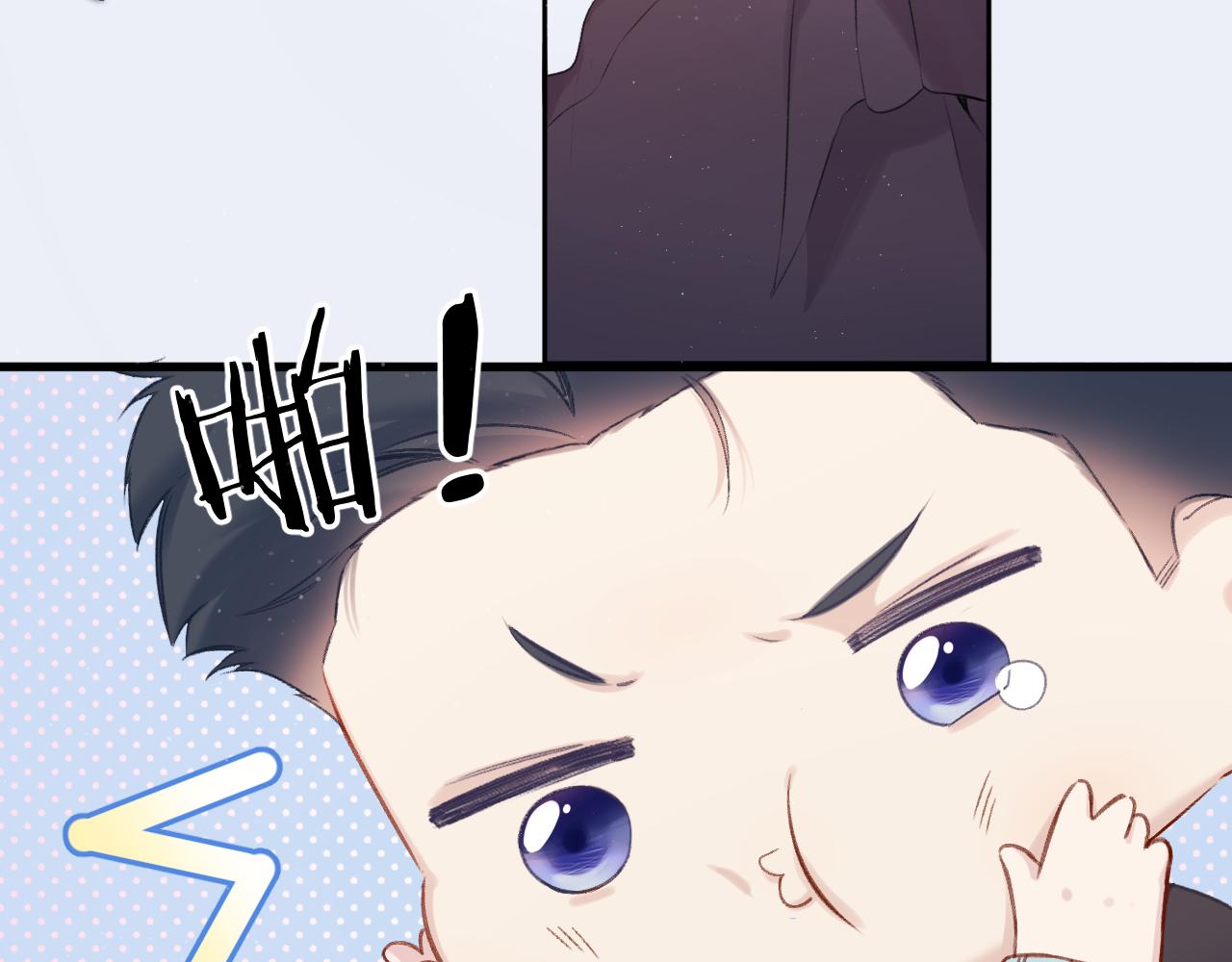 第109话 失控7