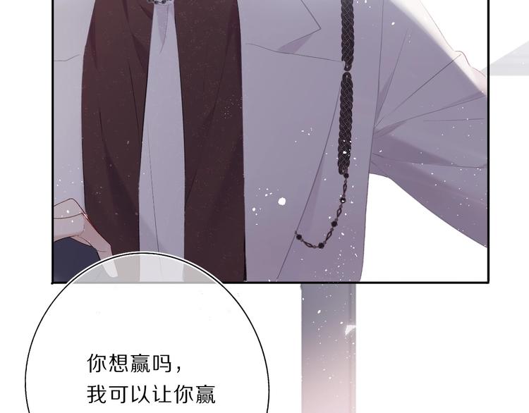 第34话 选择83