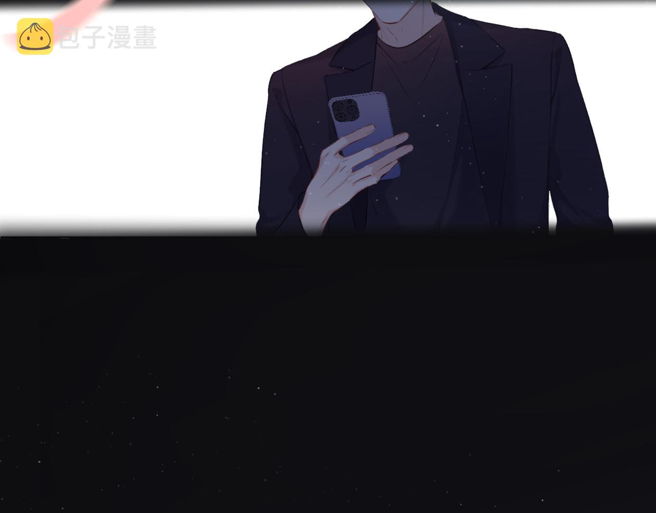第109话 失控25