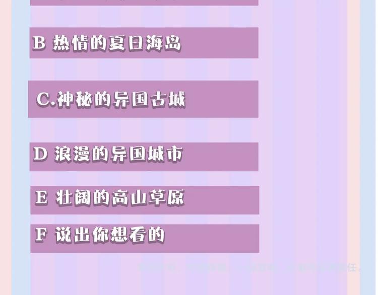 第35话 落幕135