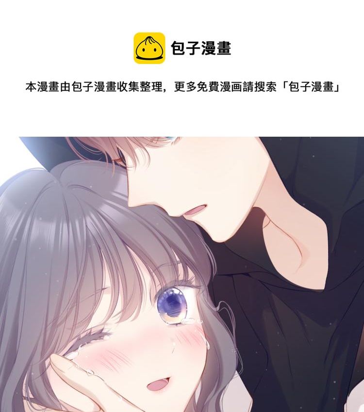 第95话 再见79