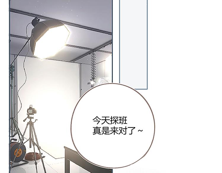 第113话 成长71
