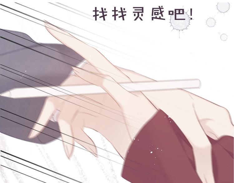 第35话 落幕125