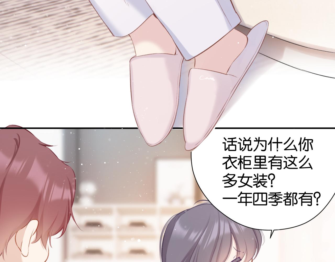 第103话 灵魂拷问20