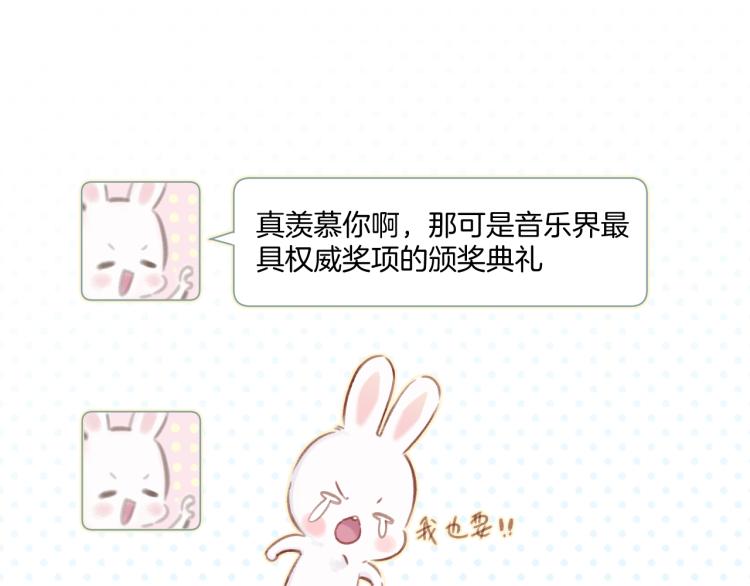 第99话 归来2