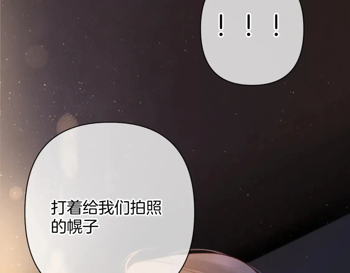 日常10 坦诚7