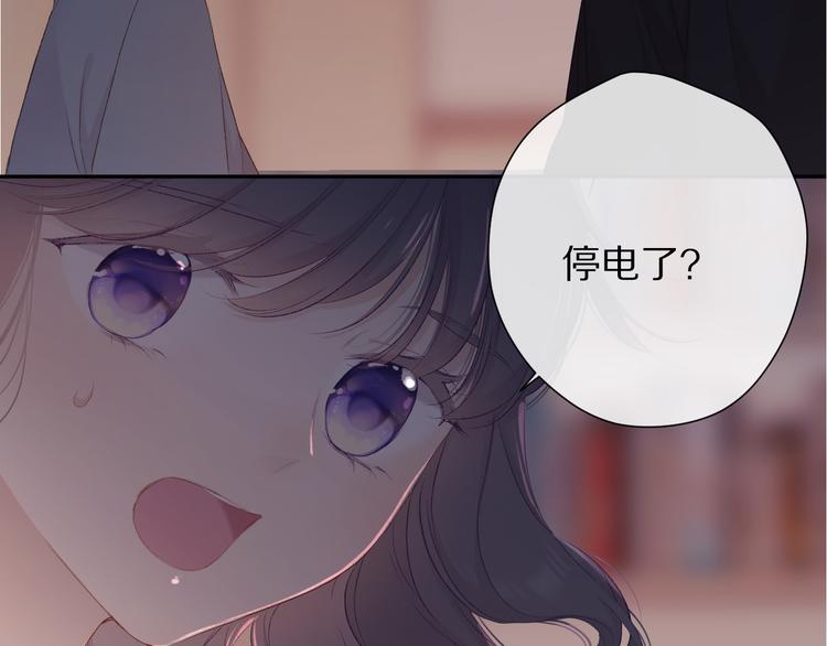 第71话 坦白58