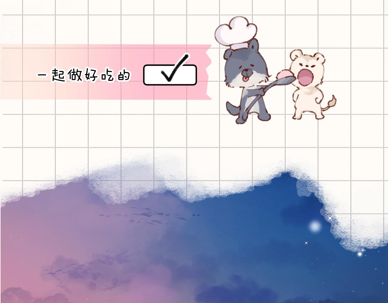 第132话 缴械27