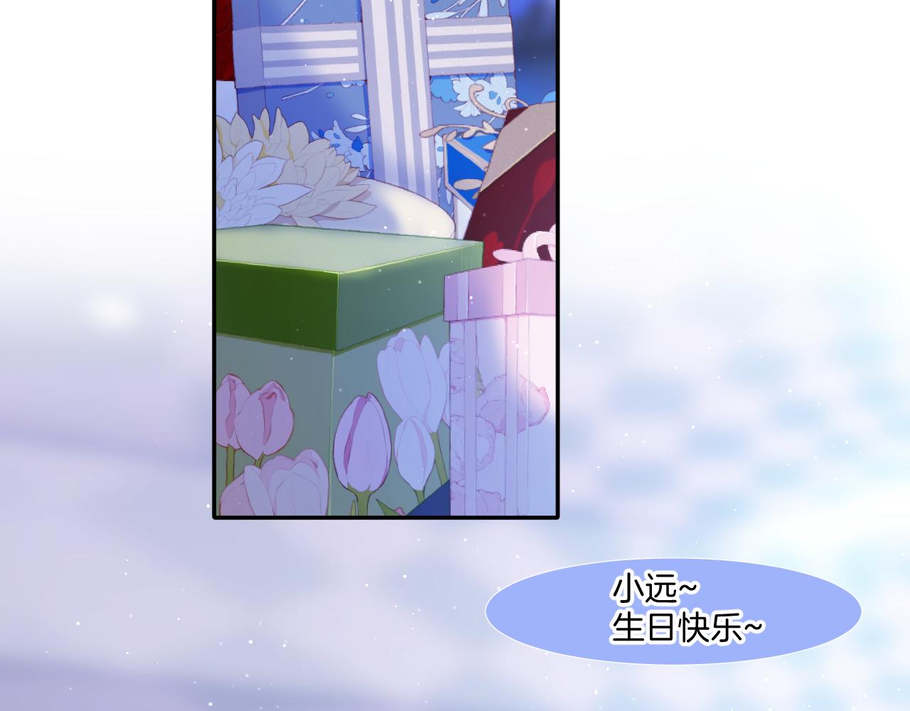 第120话 索要59
