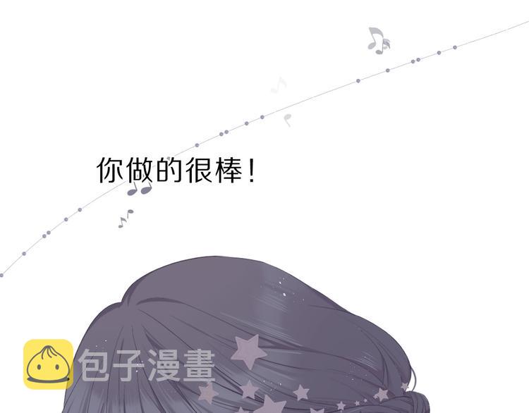 第38话 父亲71