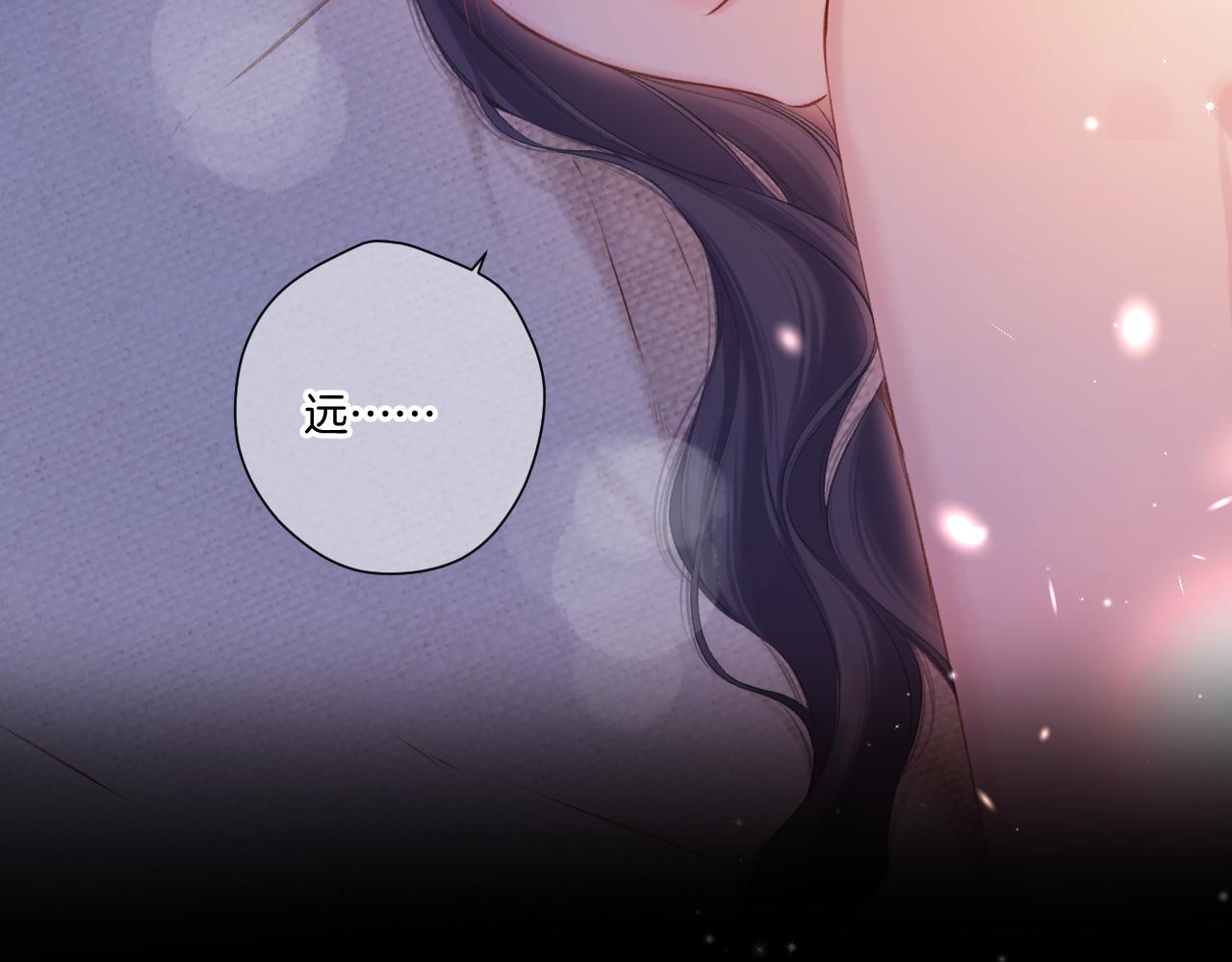 第134话 肆意56