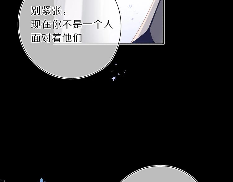 第38话 父亲22
