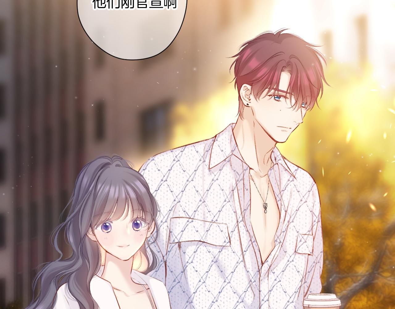 第135话 报酬83