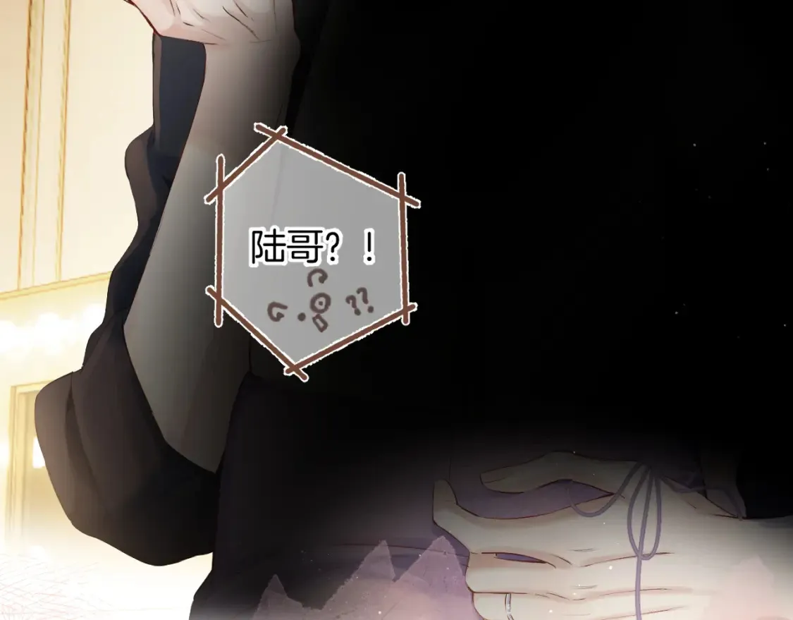 番外最终话 幸福206