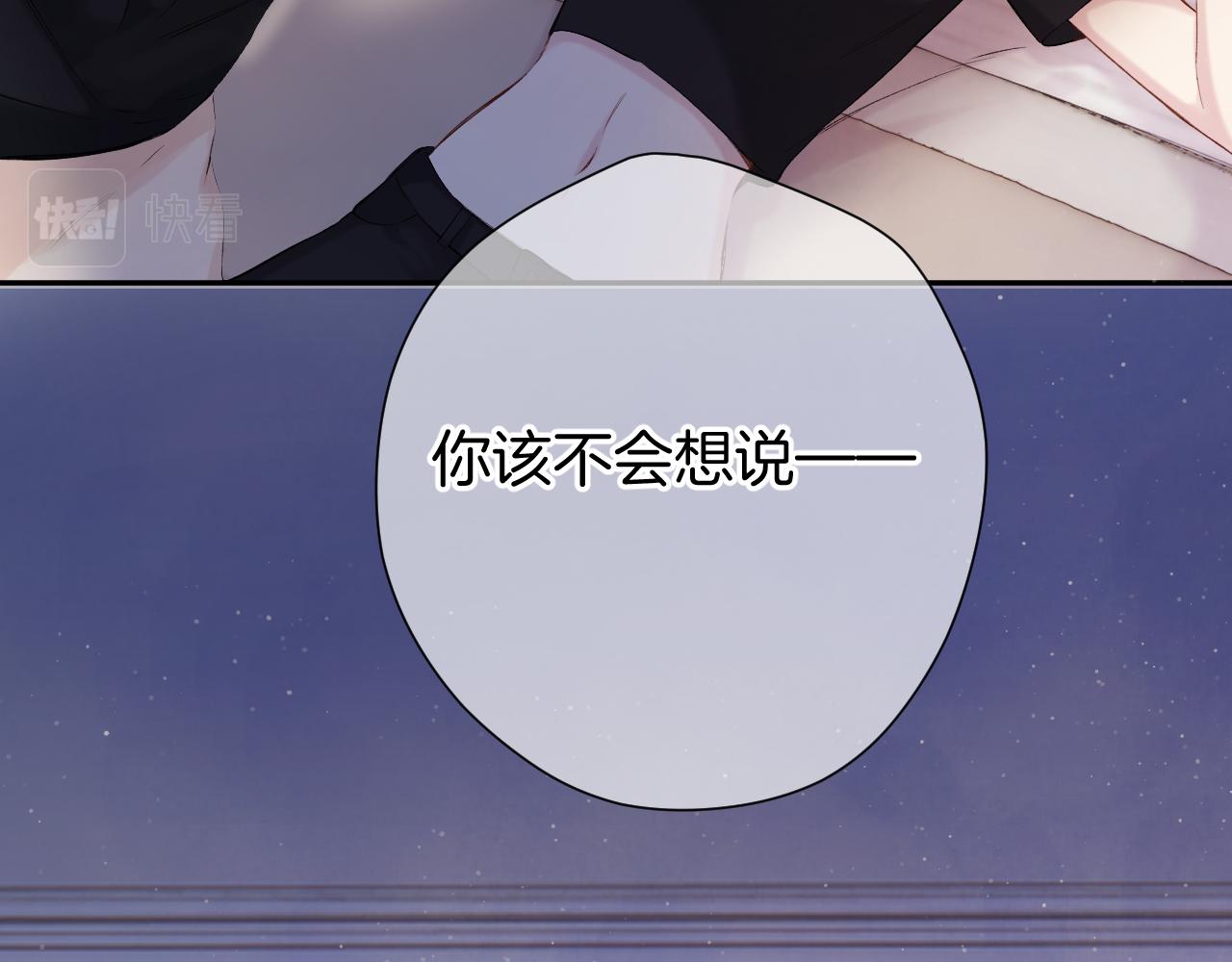 日常4 小孩29